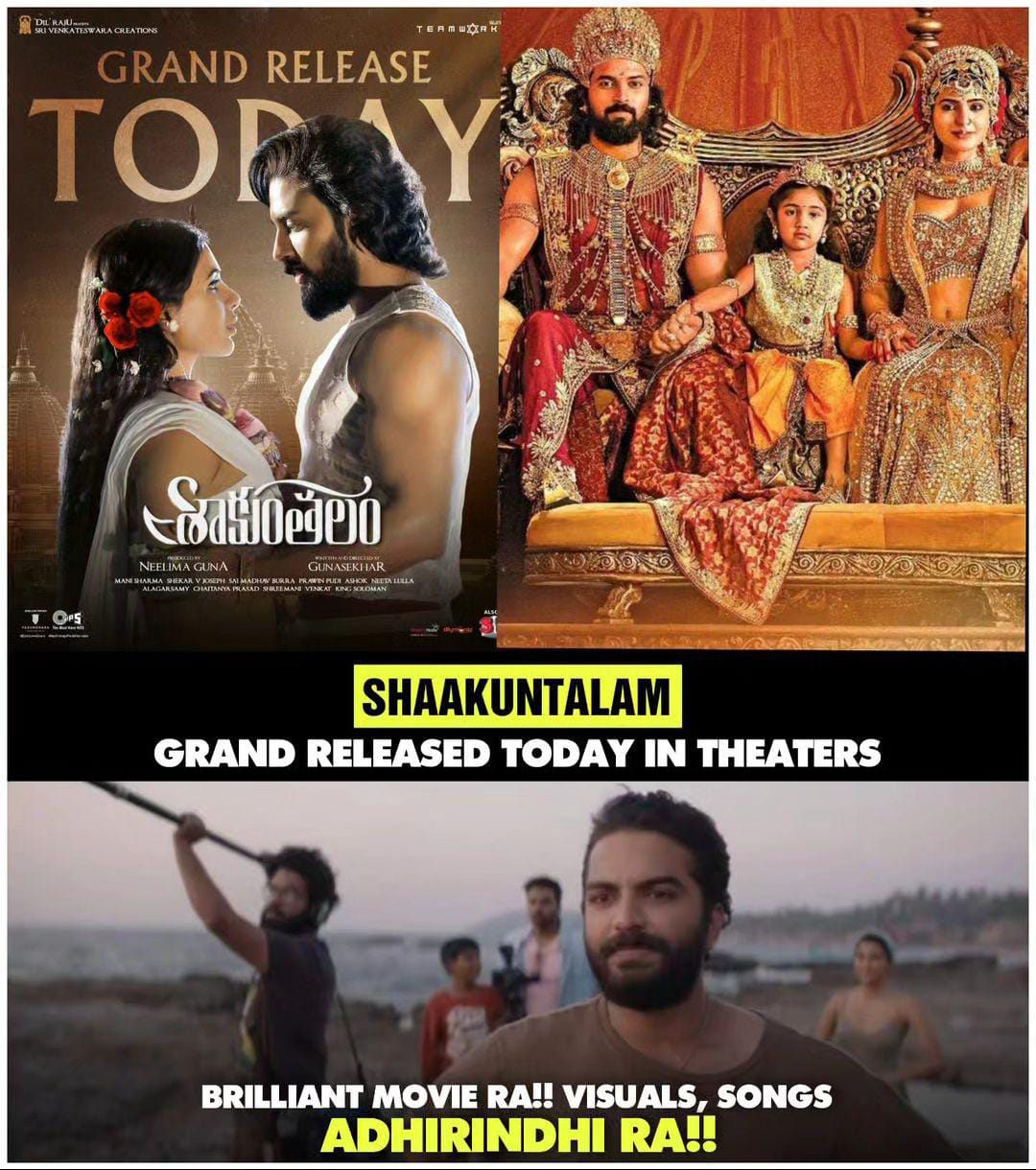 memes on samantha shakunthalam movie...!!