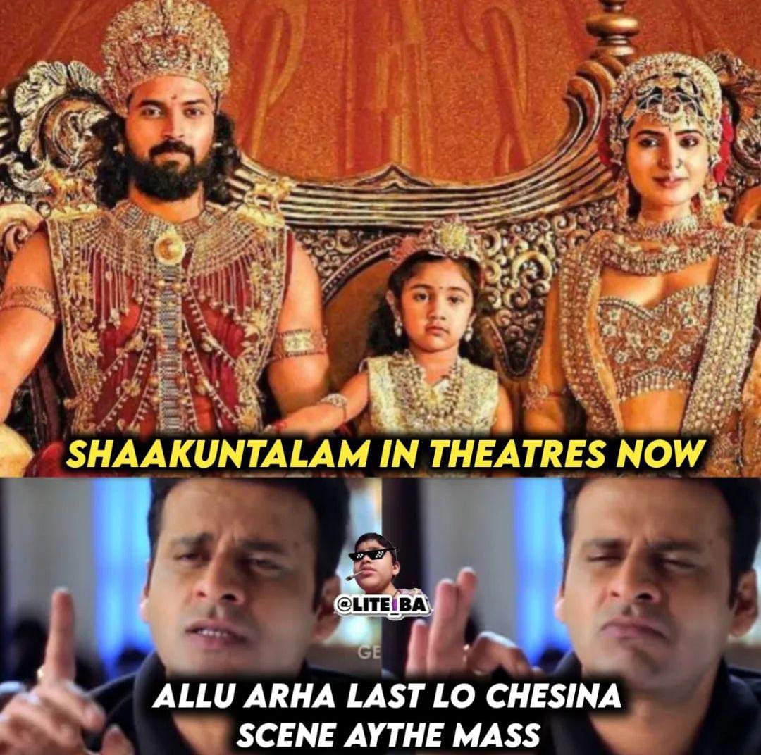 memes on samantha shakunthalam movie...!!