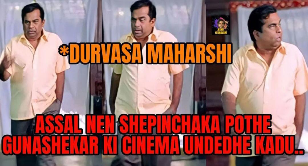 memes on samantha shakunthalam movie...!!