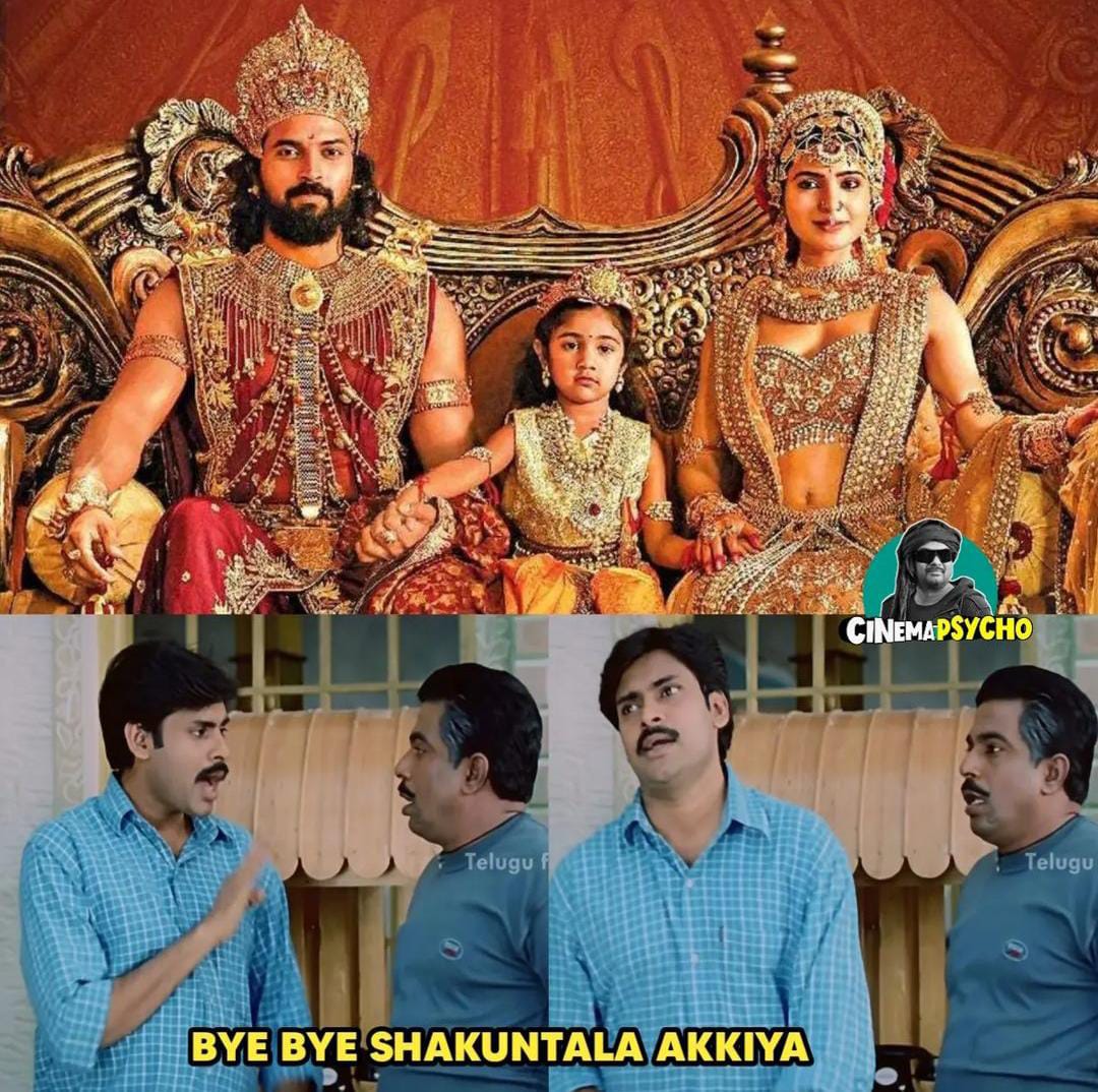 memes on samantha shakunthalam movie...!!