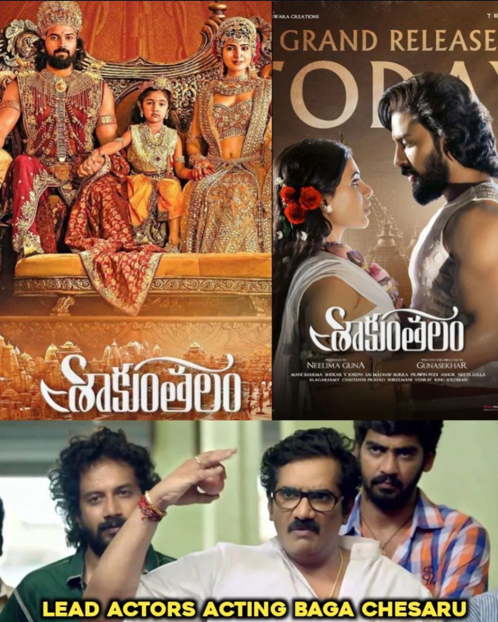 memes on samantha shakunthalam movie...!!