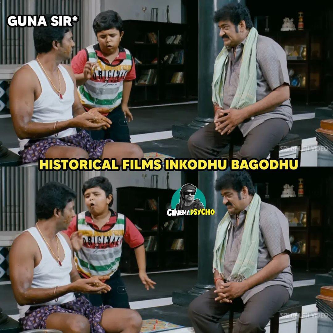 memes on samantha shakunthalam movie...!!