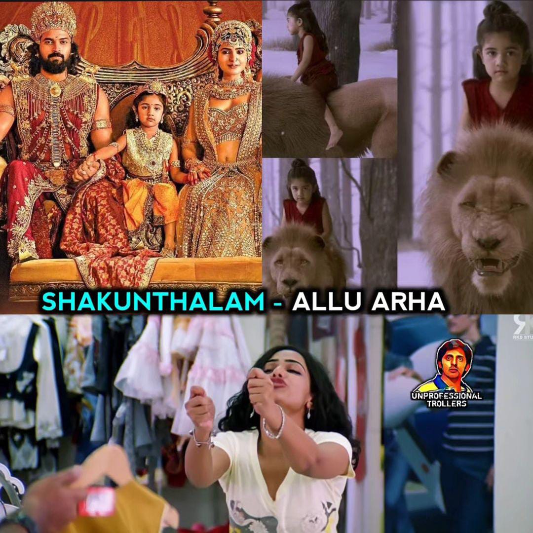 memes on samantha shakunthalam movie...!!