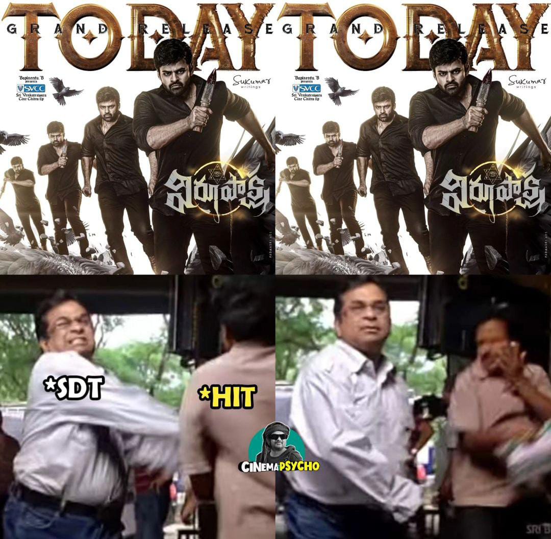 memes on virupaksha movie..!! 