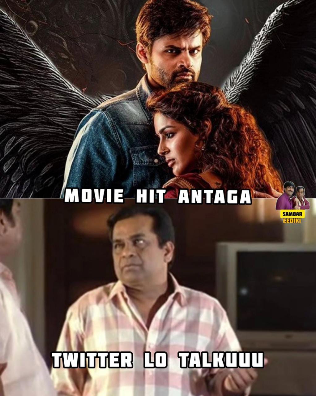 memes on virupaksha movie..!! 