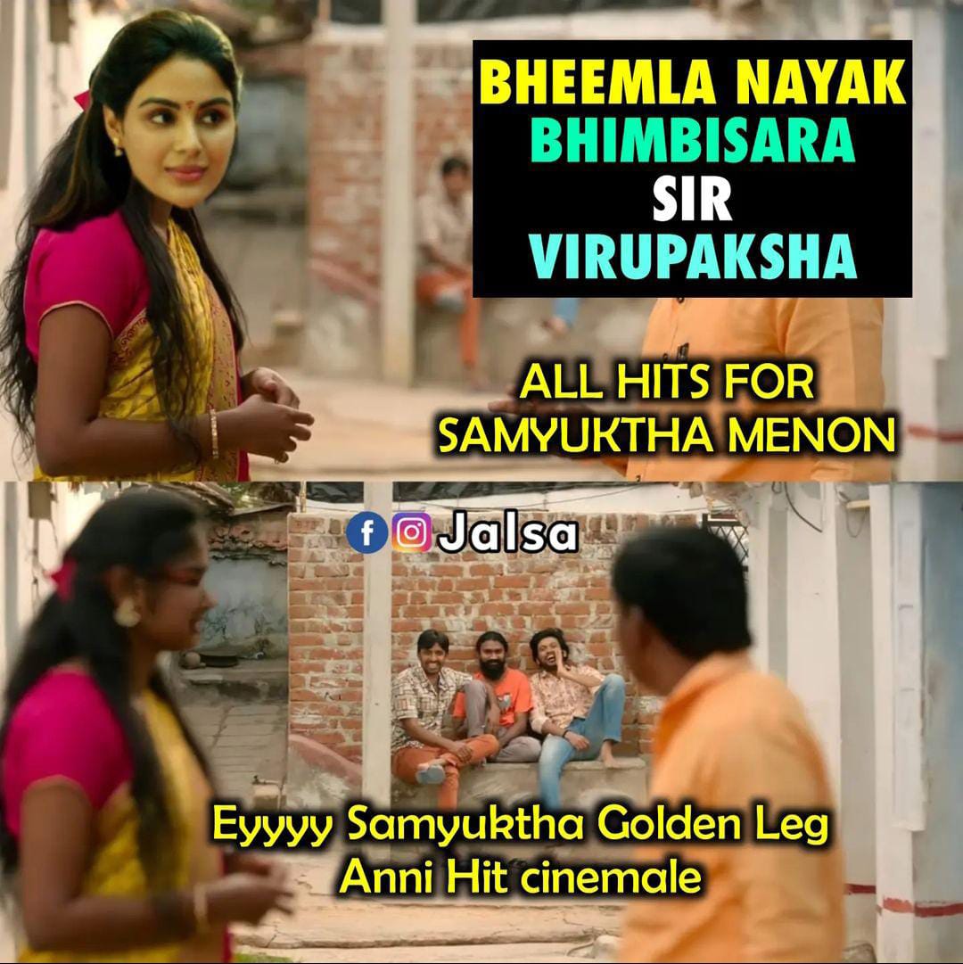 memes on virupaksha movie..!! 