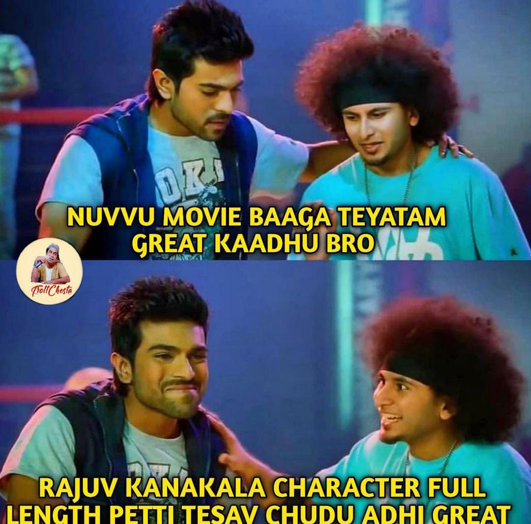 memes on virupaksha movie..!! 