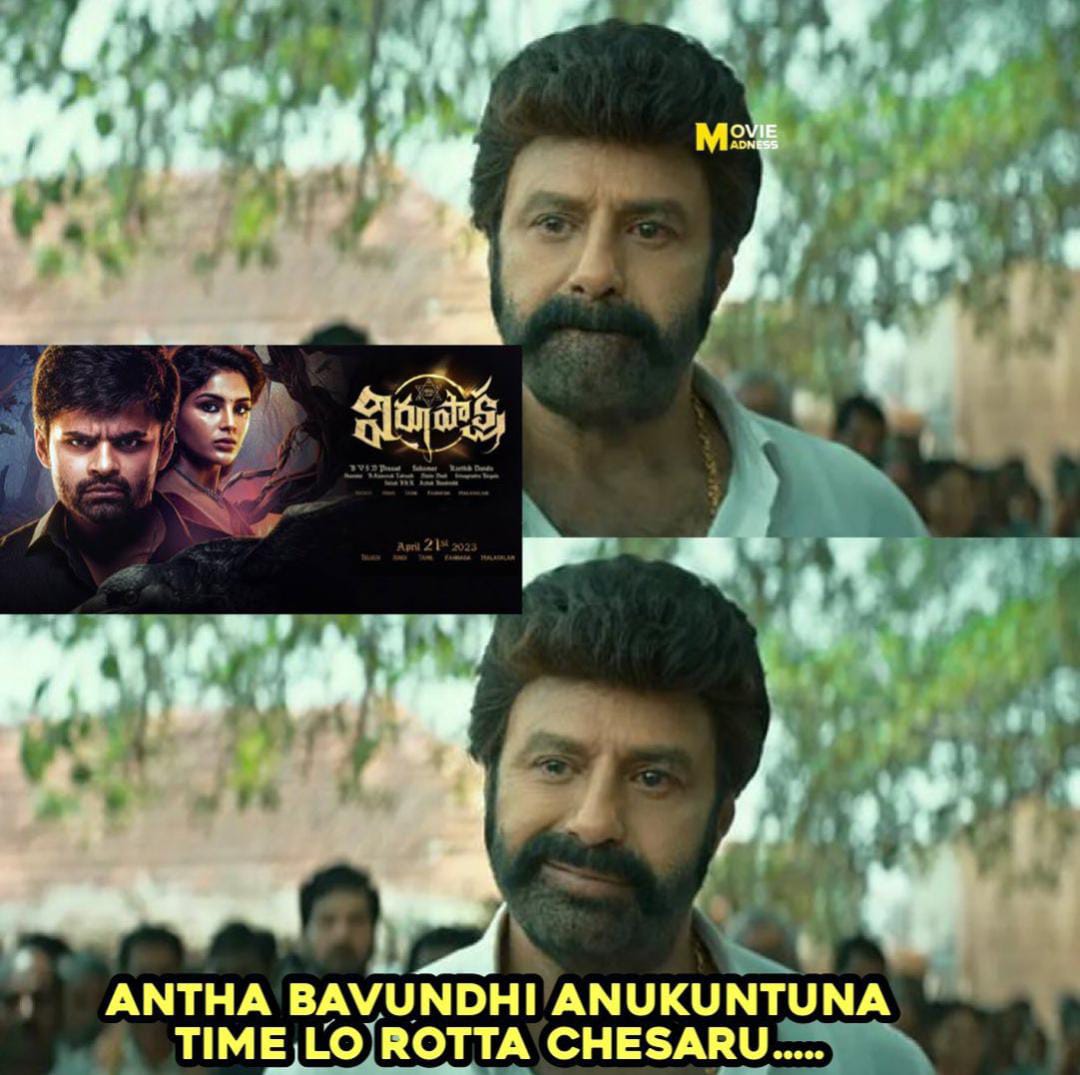 memes on virupaksha movie..!! 