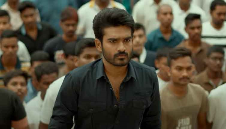 meter movie review