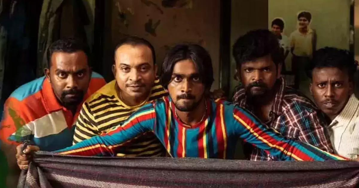 romancham-telugu-ott-review