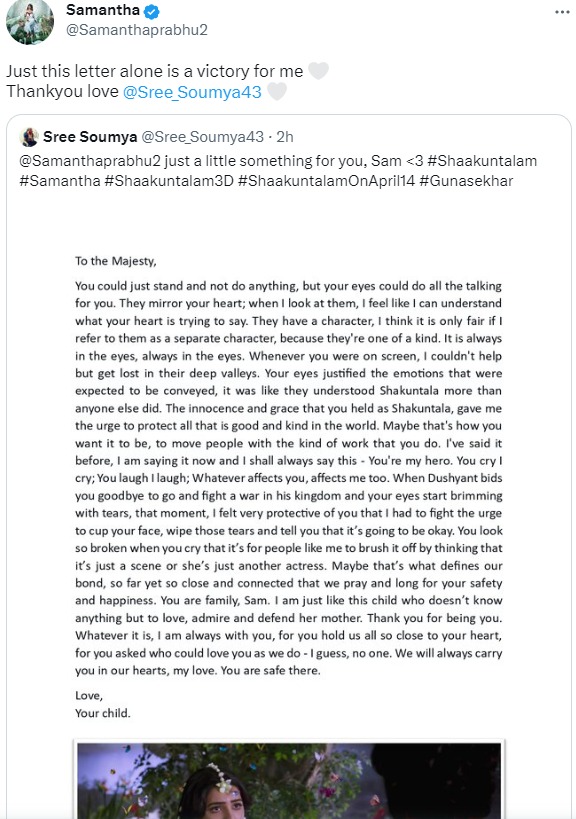samantha reply to fan letter