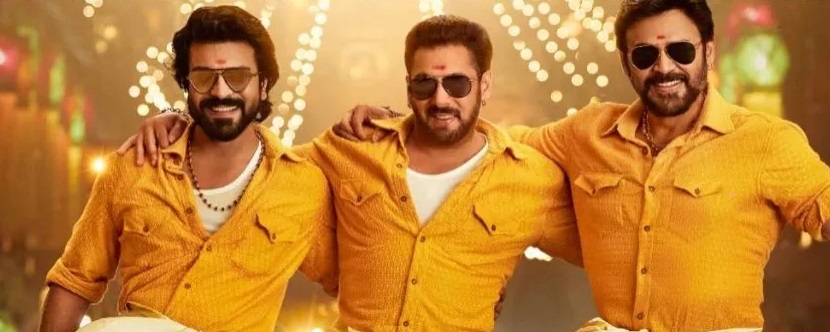 trending trolls on salman khan venkatesh kisi ka bhai kisi ki jaan ram charan yentamma song