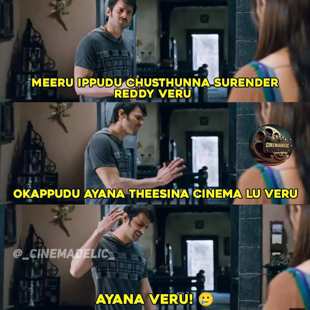 trolls on akhil 'agent' movie..!! 