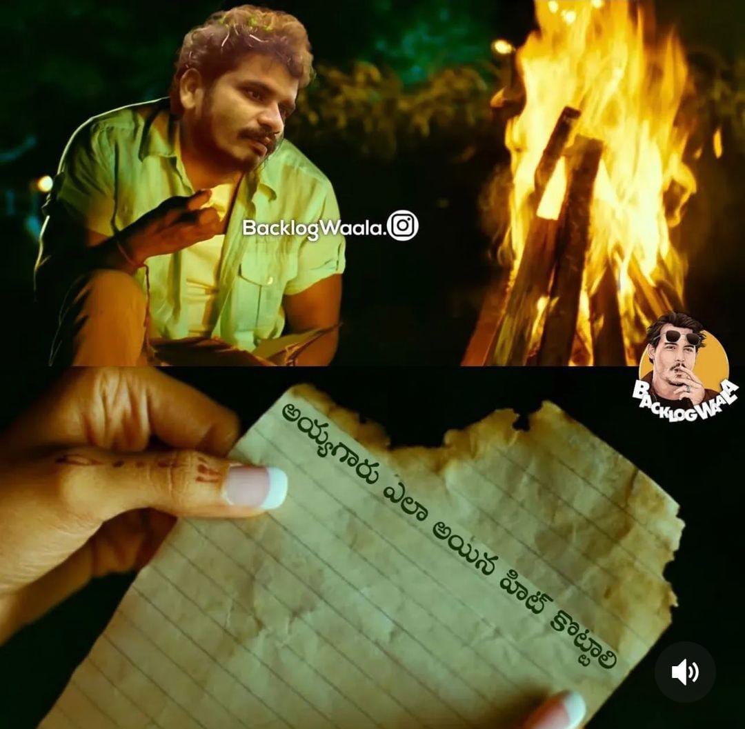 trolls on akhil 'agent' movie..!! 