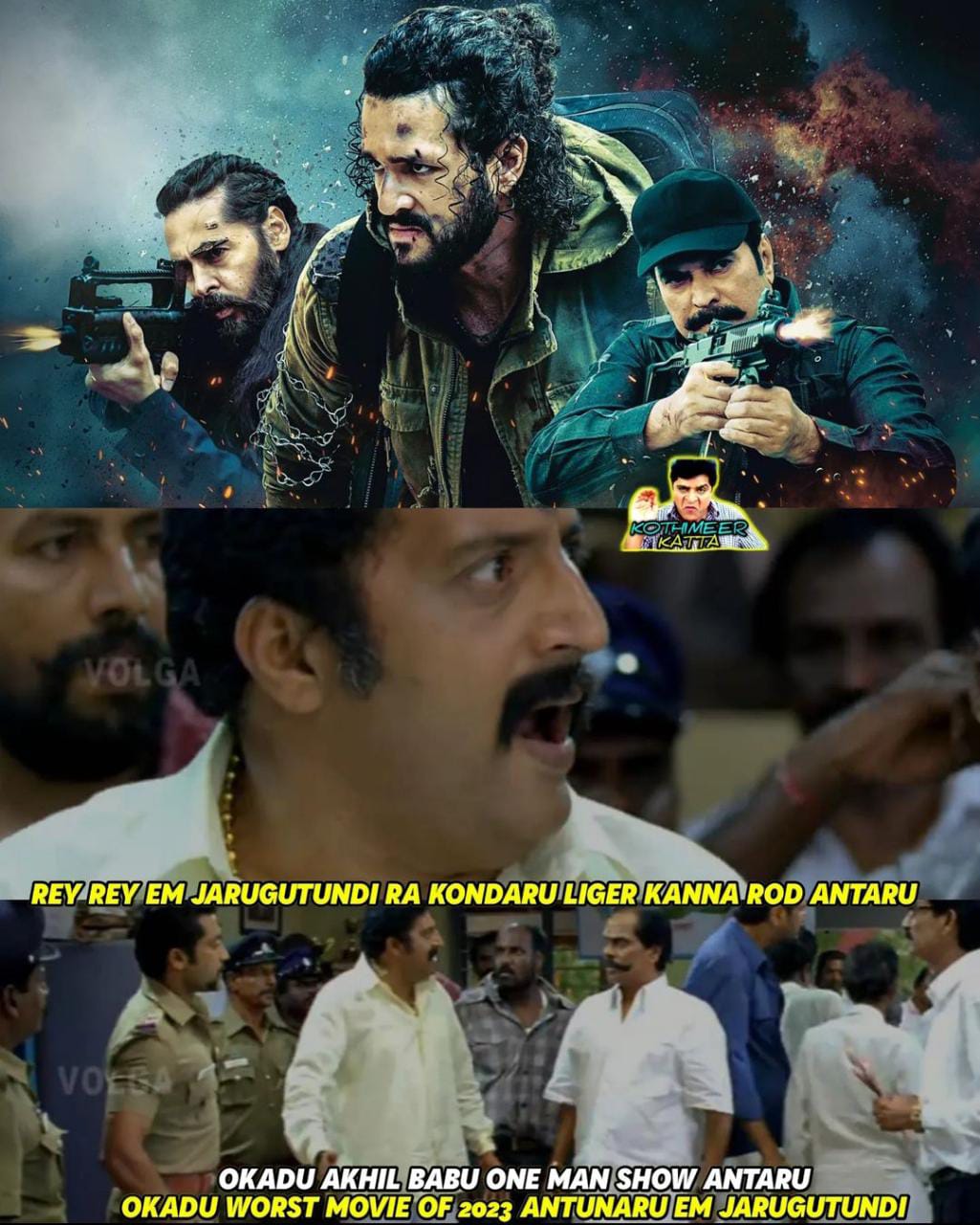 trolls on akhil 'agent' movie..!! 