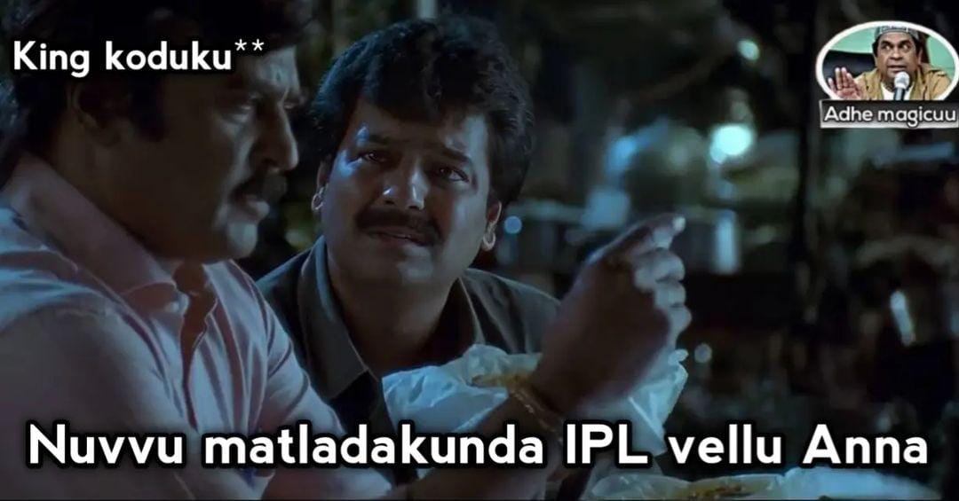 trolls on akhil 'agent' movie..!! 