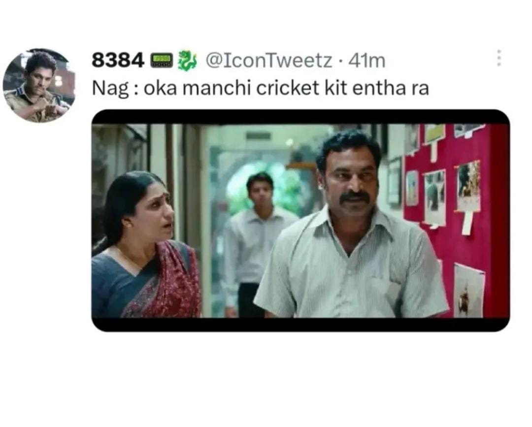 trolls on akhil 'agent' movie..!! 