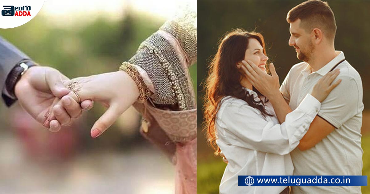 wife-and-husband-relationship-tips-telugu-adda
