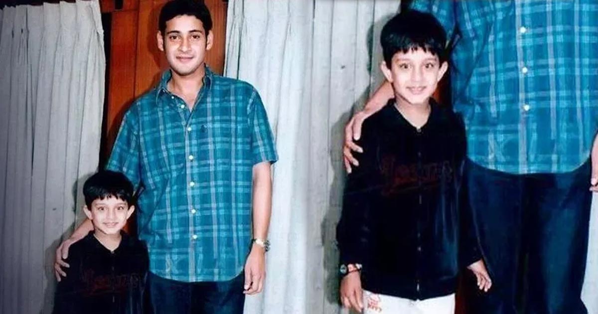 young-hero-with-mahesh-babu-old-pic