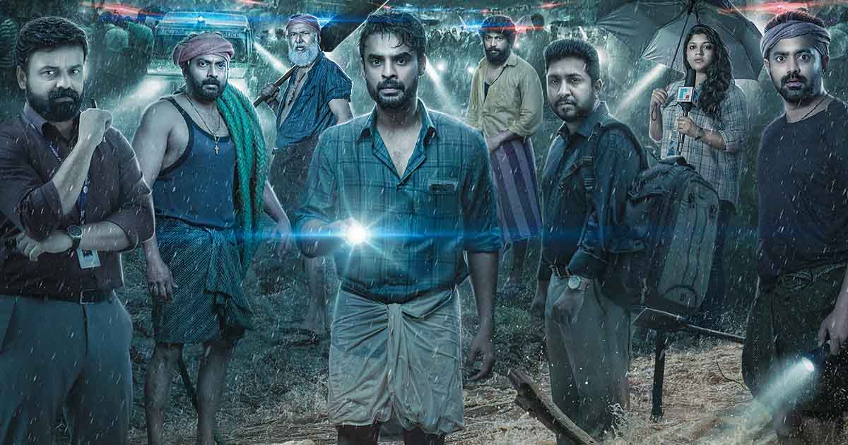 2018 movie OTT release date fixed..!!