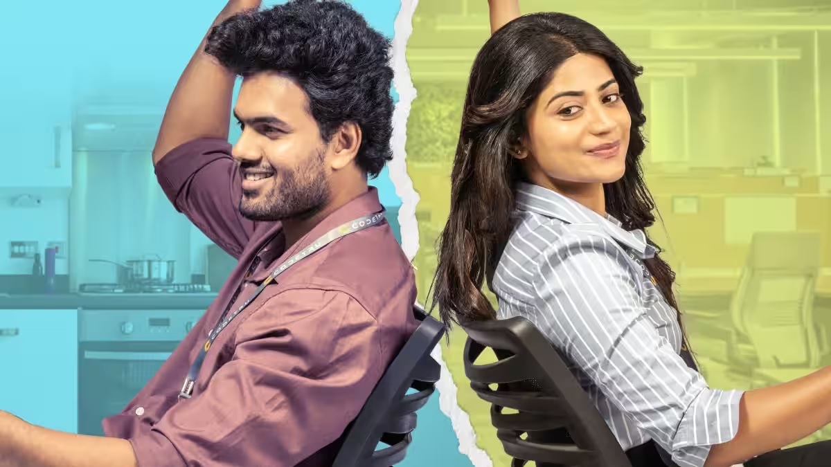 Geetha subramanyam web series -story-review-rating