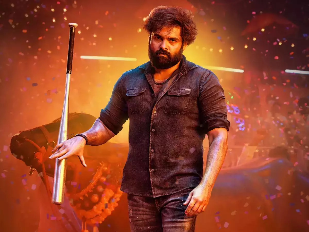 memes on boyapati-ram pothineni movie first glimpse..!!
