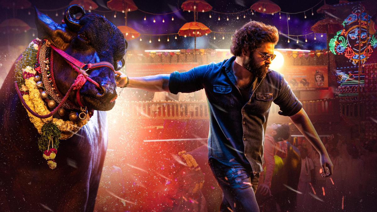memes on boyapati-ram pothineni movie first glimpse..!!