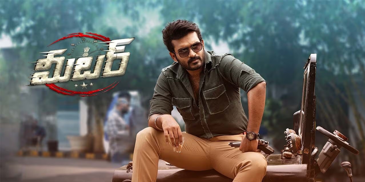 OTT releases of this weekend..!!