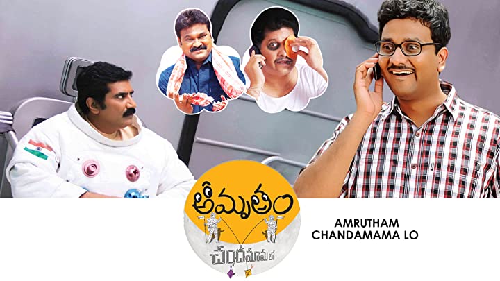 OTT releases of this weekend..!!