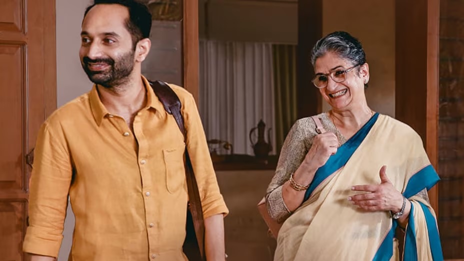 Pachuvum Athbutha Vilakkum movie-story-review-rating