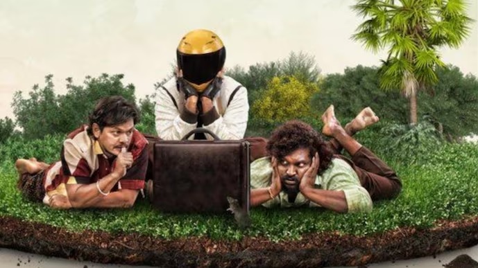 Sattigani rendekaralu movie-story-review-rating