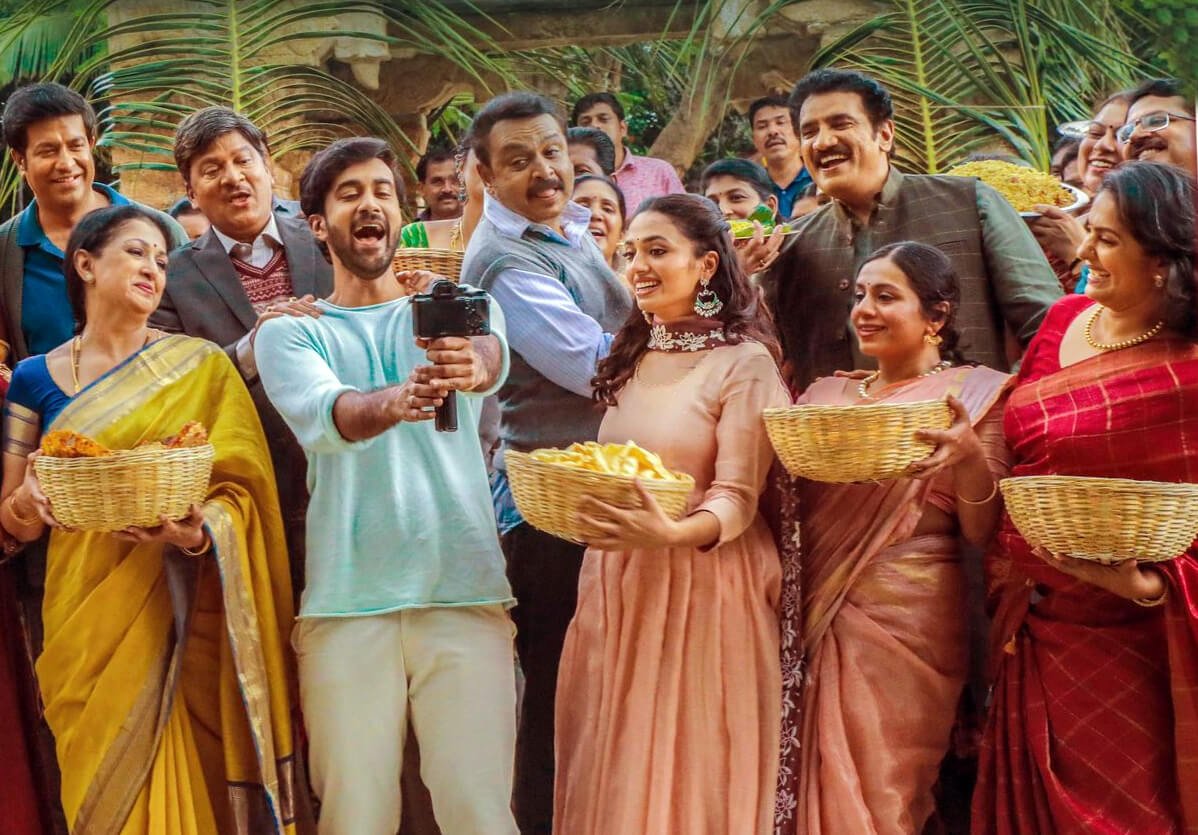 anni manchi sakunamule movie review