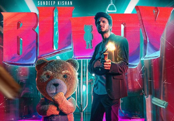 did you know who is the first choice for allu sirish buddy movie..!!