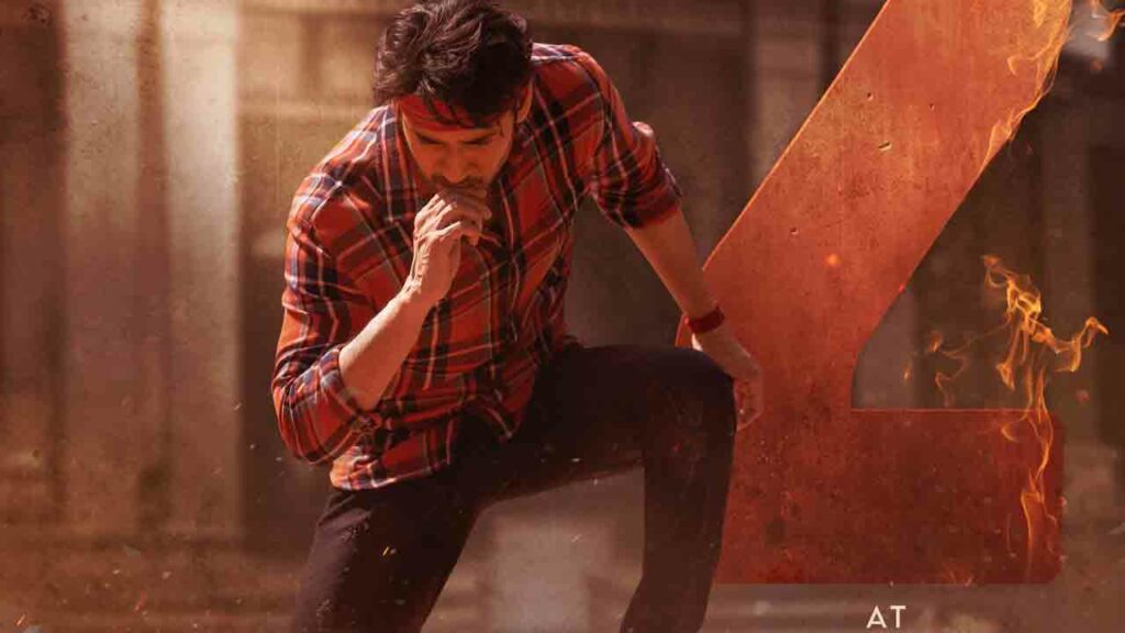 mahesh SSMB28 glimpse..