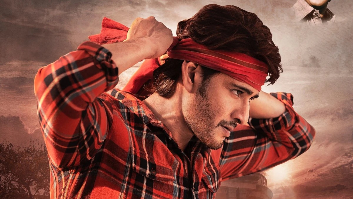 mahesh SSMB28 glimpse..