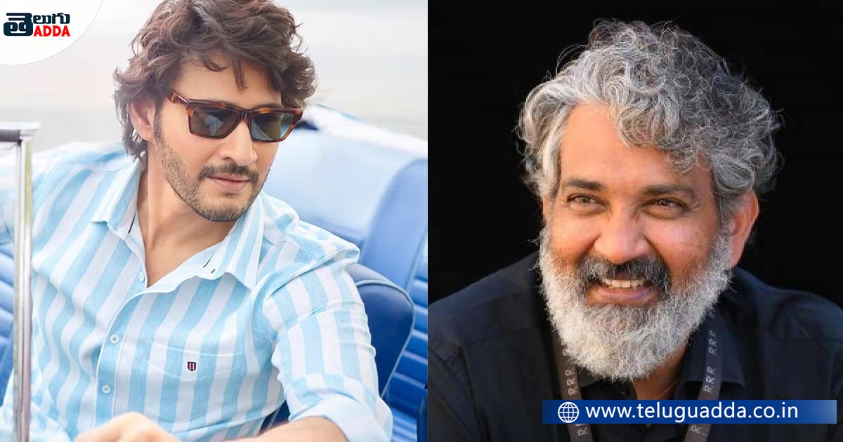 mahesh-babu-remuneration-for-ssmb29-telugu-adda