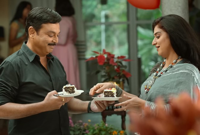 malli pelli review