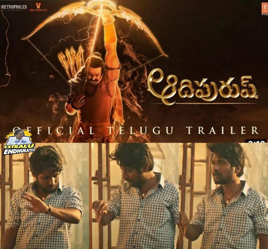 memes on aadipurush trailer..!! 
