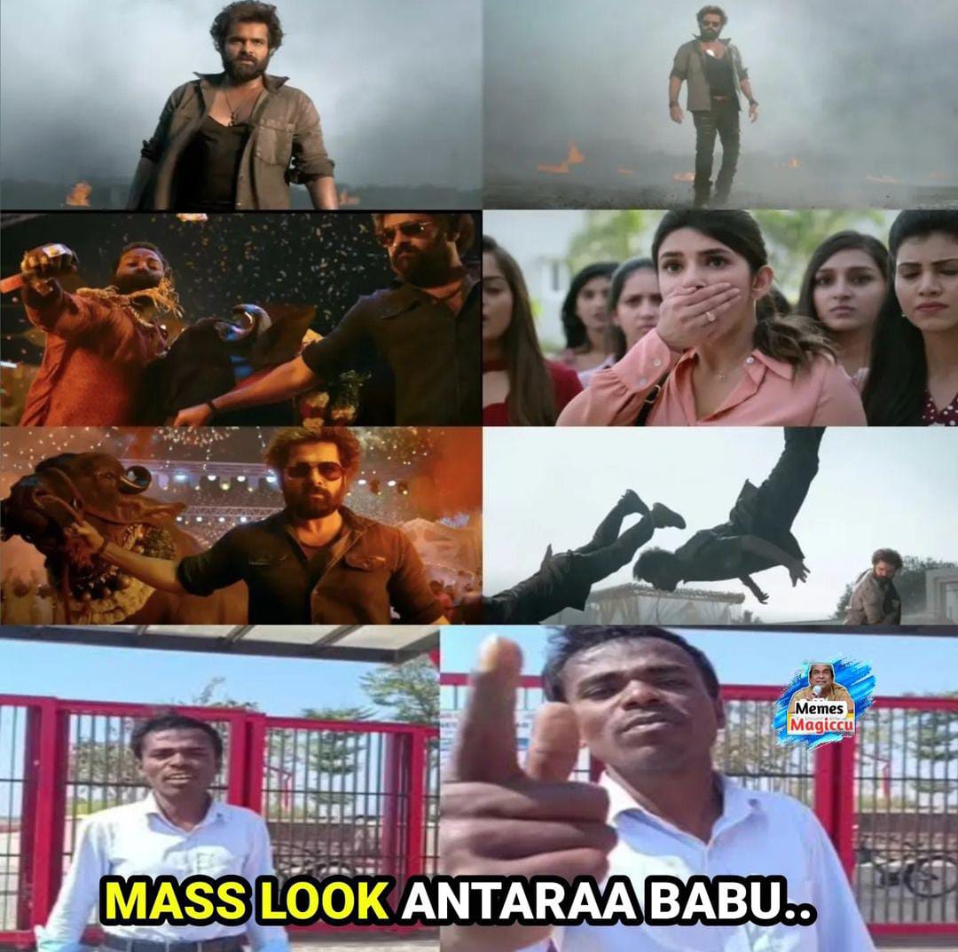 memes on boyapati-ram pothineni movie first glimpse..!!