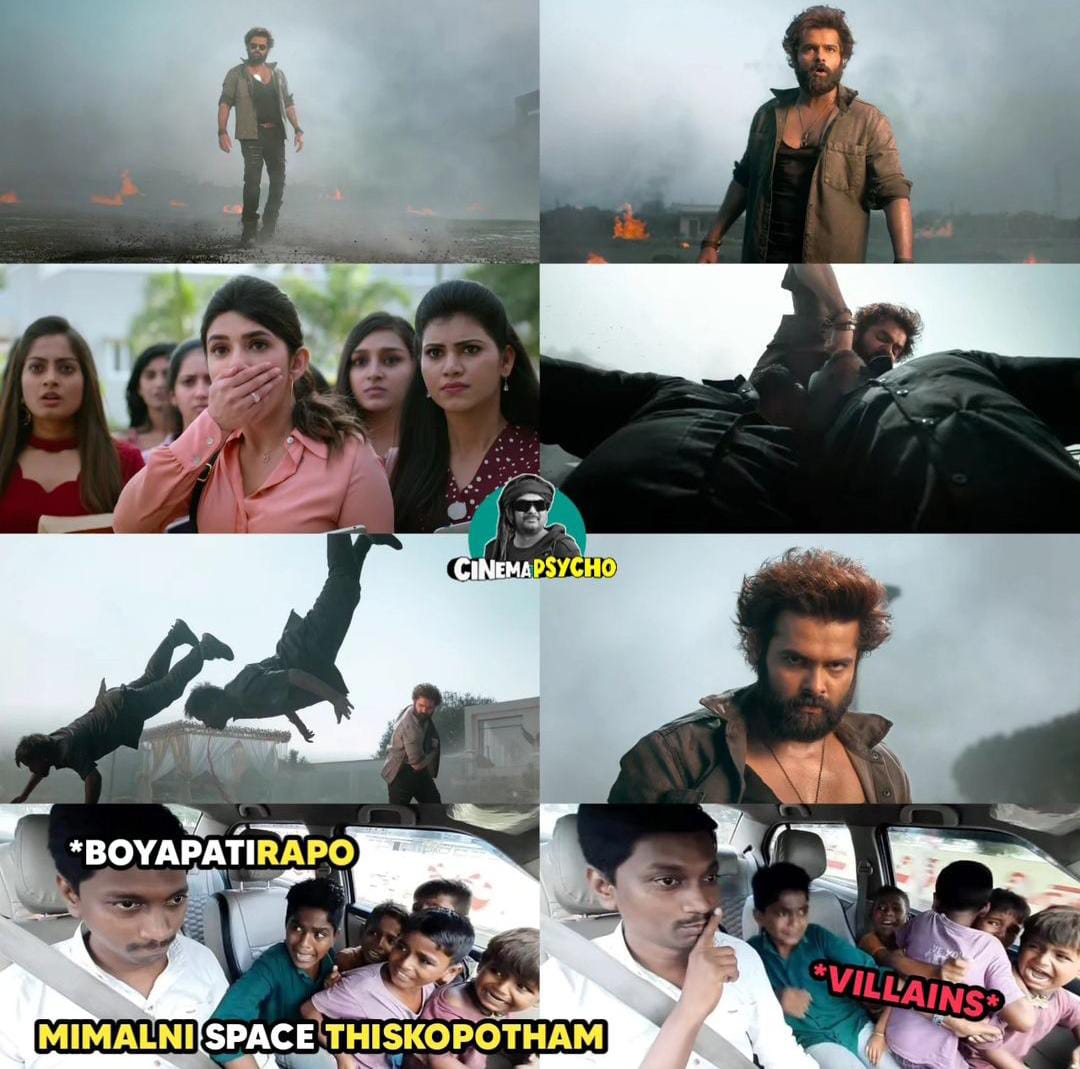 memes on boyapati-ram pothineni movie first glimpse..!!