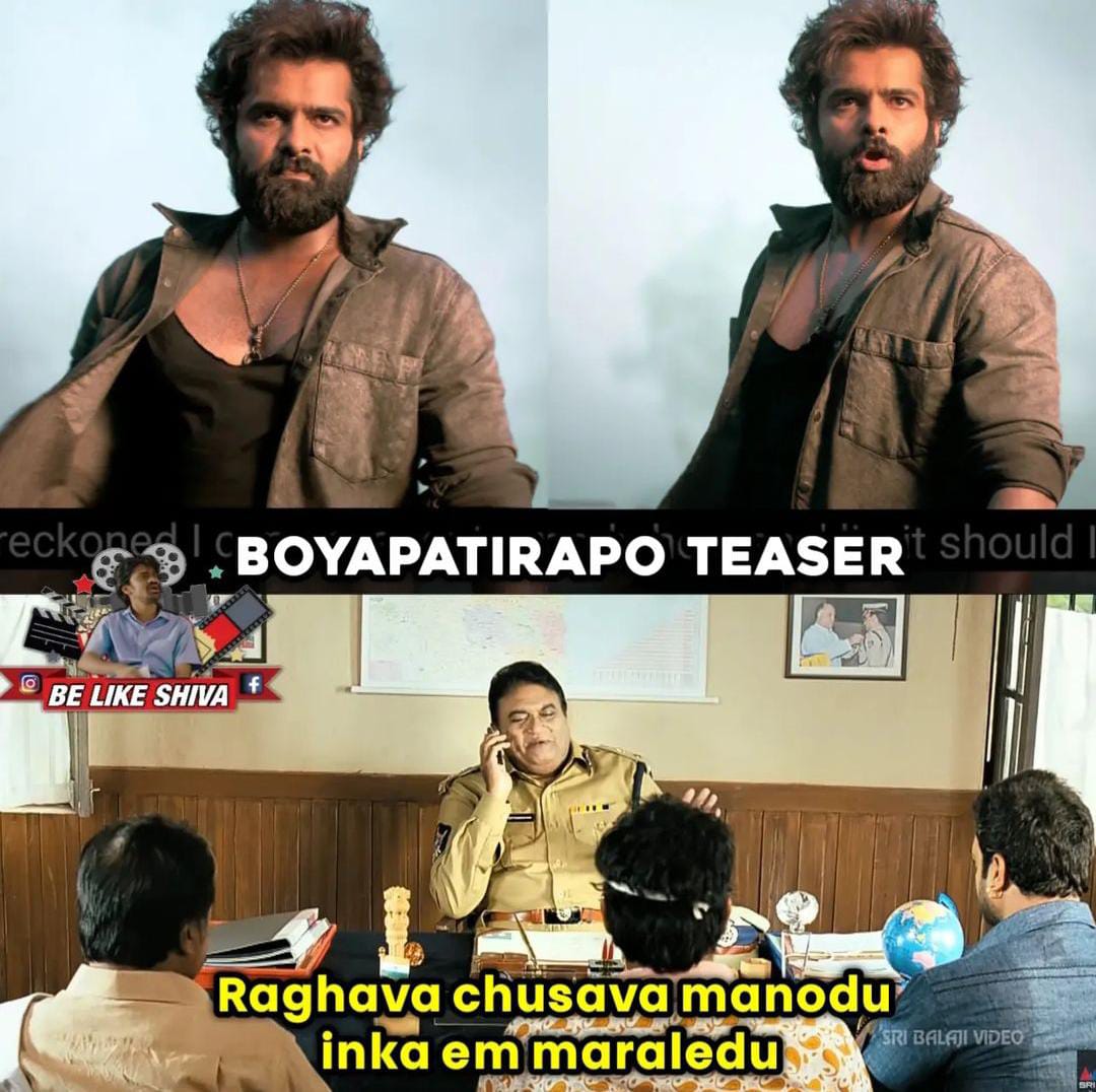 memes on boyapati-ram pothineni movie first glimpse..!!