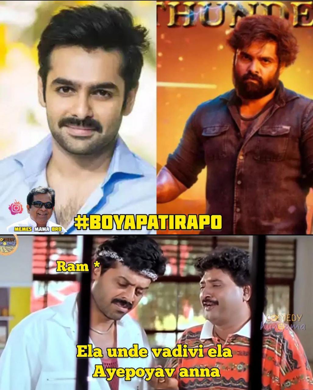 memes on boyapati-ram pothineni movie first glimpse..!!