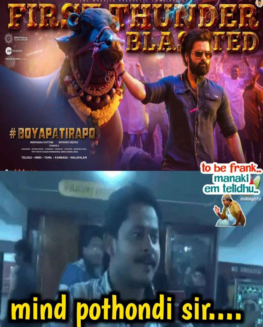 memes on boyapati-ram pothineni movie first glimpse..!!