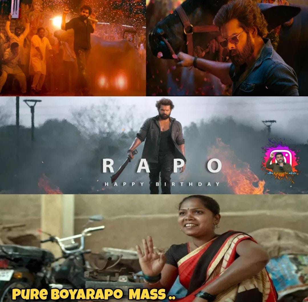 memes on boyapati-ram pothineni movie first glimpse..!!