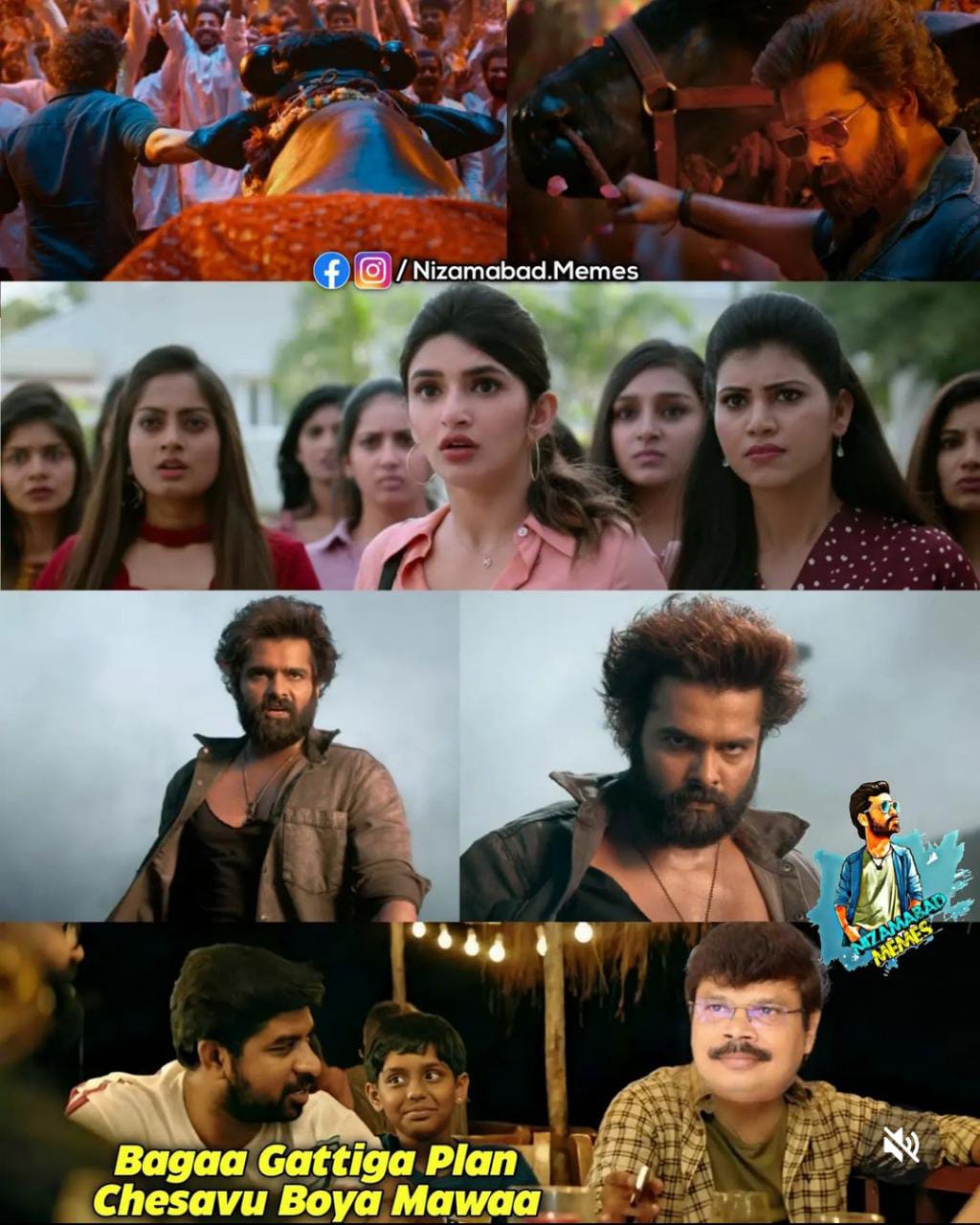 memes on boyapati-ram pothineni movie first glimpse..!!