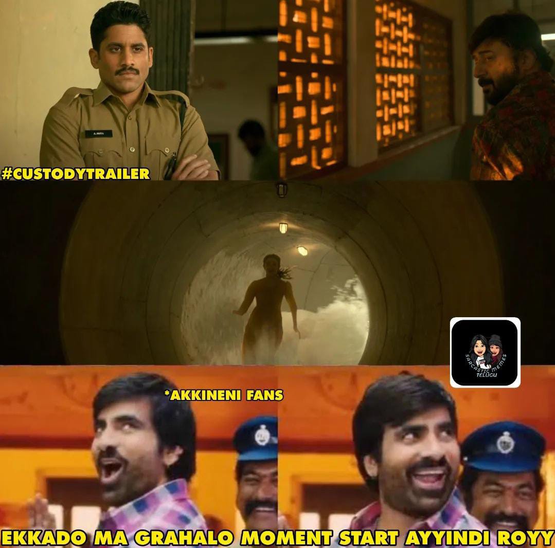 memes on custody movie trailer..!! 