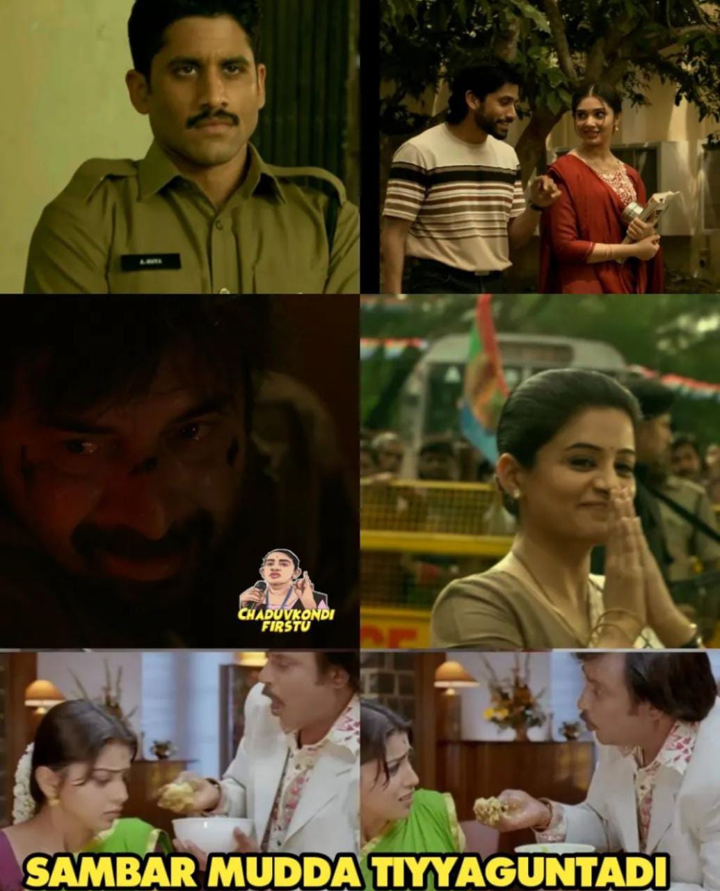 memes on custody movie trailer..!! 