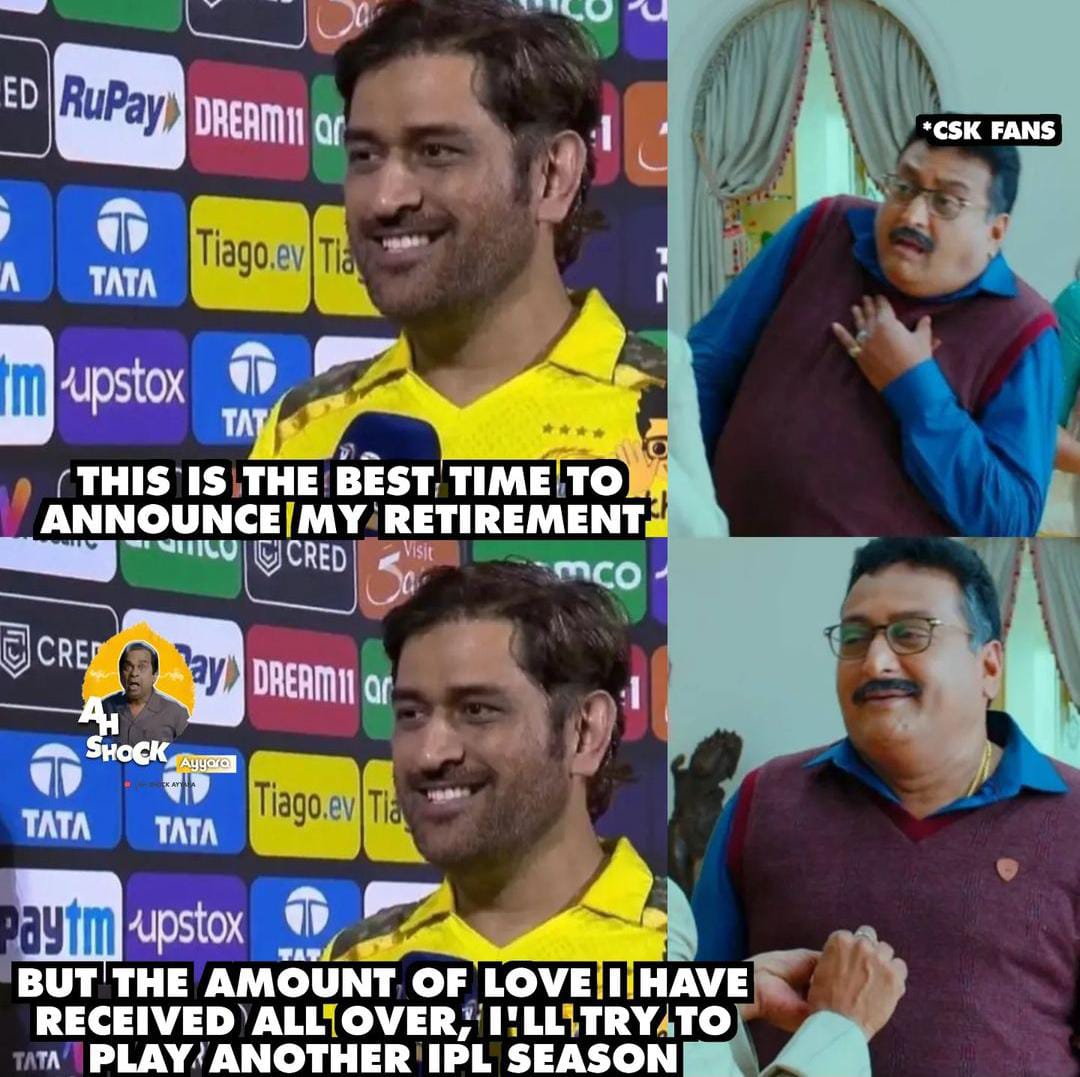 memes on ipl final 2023..!!