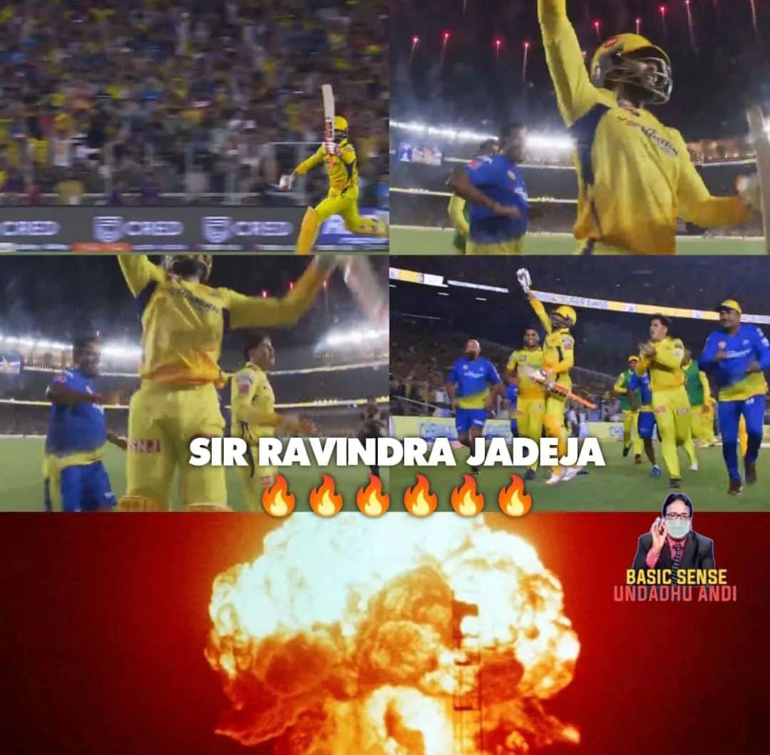memes on ipl final 2023..!!
