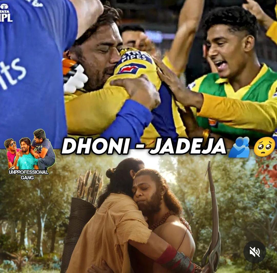 memes on ipl final 2023..!!